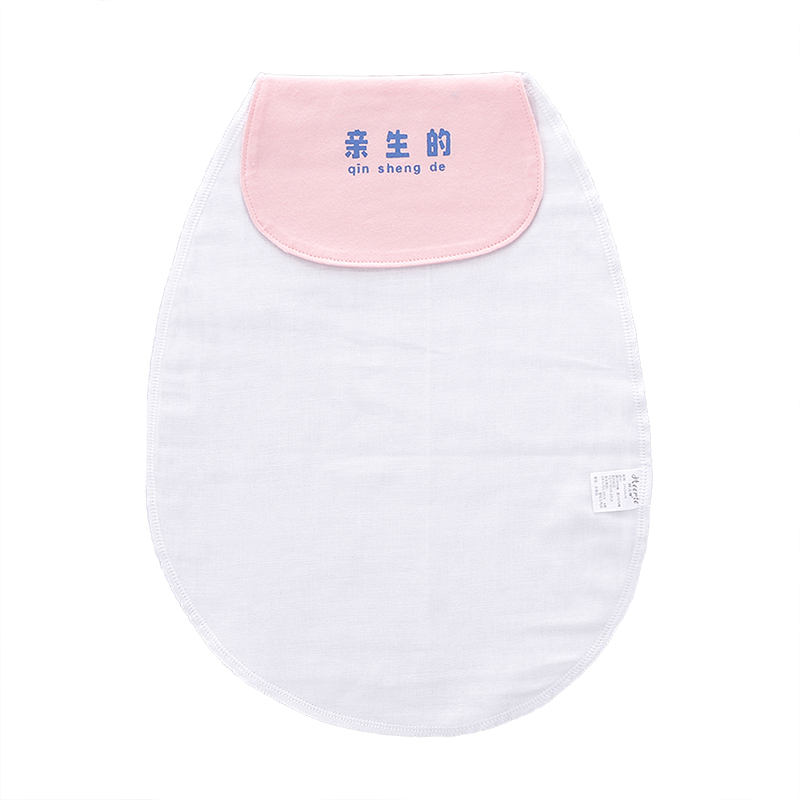 ​文字汗巾